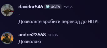 Снимок экрана 2026 02 25 200705