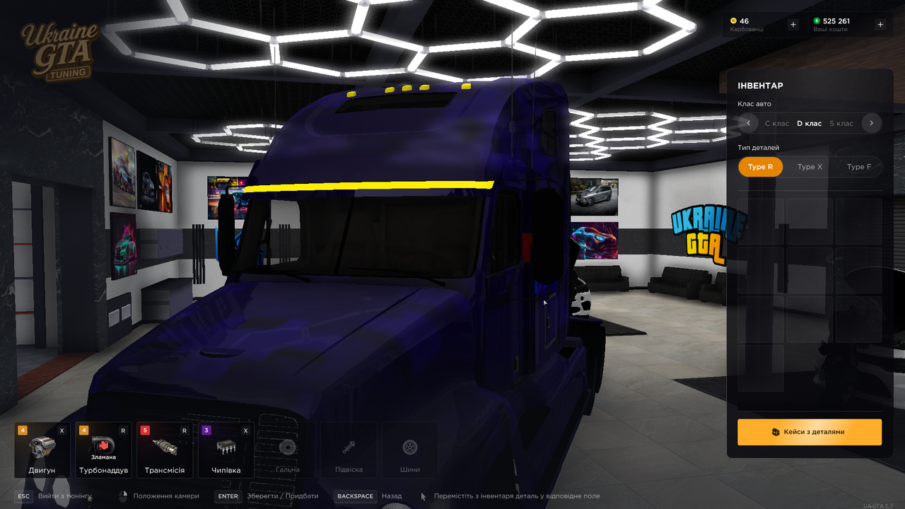 Grand Theft Auto San Andreas Screenshot 2026 03 25 22 28 59 15