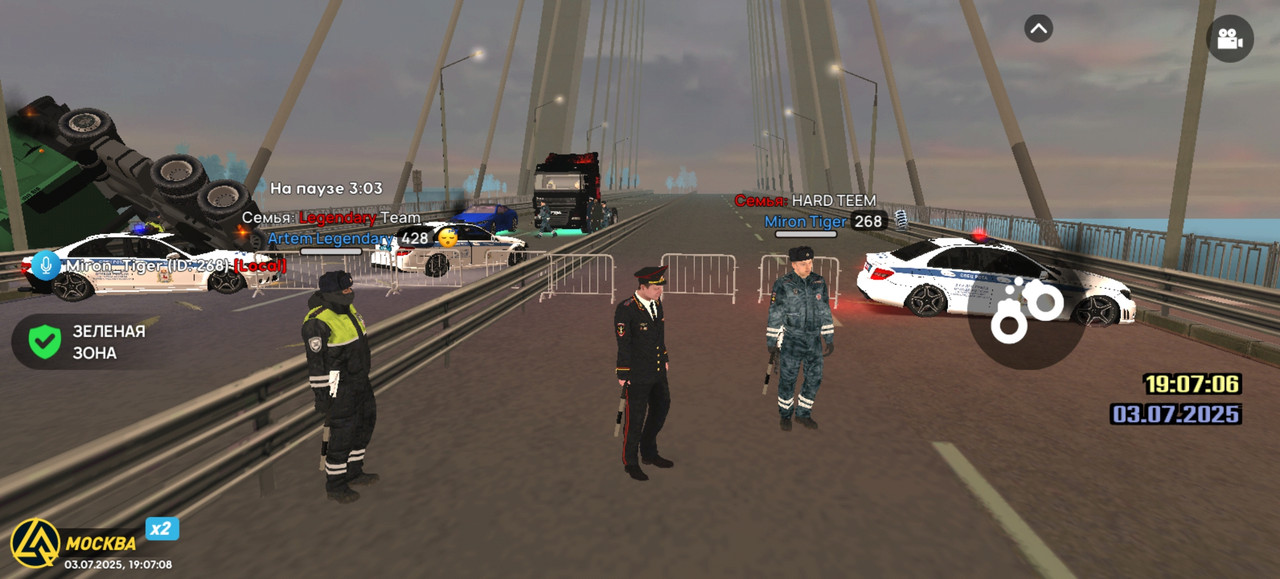 Screenshot_20250703_190709_com.liverussia.cr