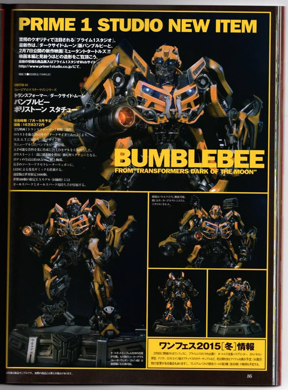 1505167_775423755877369_2733491544680236988_n