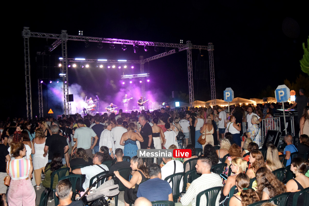 1η μεραDSC_1388