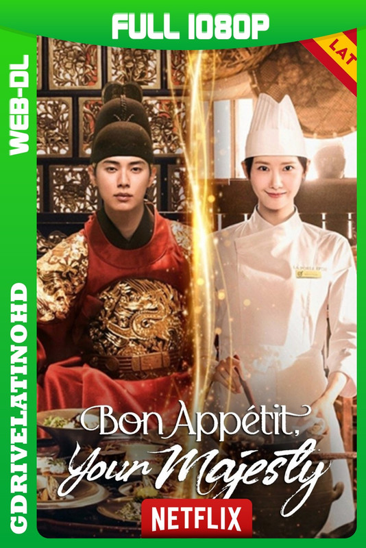 Bon Appétit, Your Majesty (2025) [12/12] WEB-DL 1080p Latino-Inglés