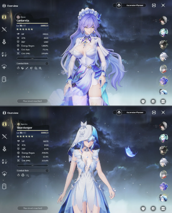 Screenshot 2026 08 13 050249