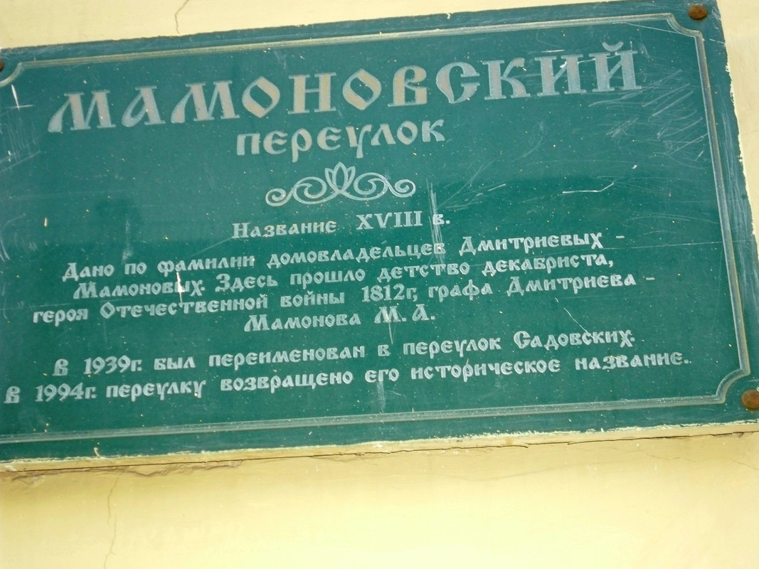 SAM-1735