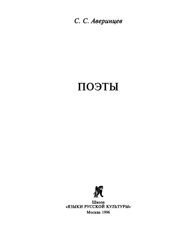 p0002