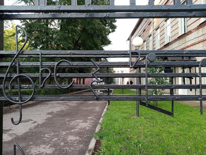 Дикое поле от Цны до Дона. Тамбов и Елец, Воргольские Скалы, Романцевские горы...