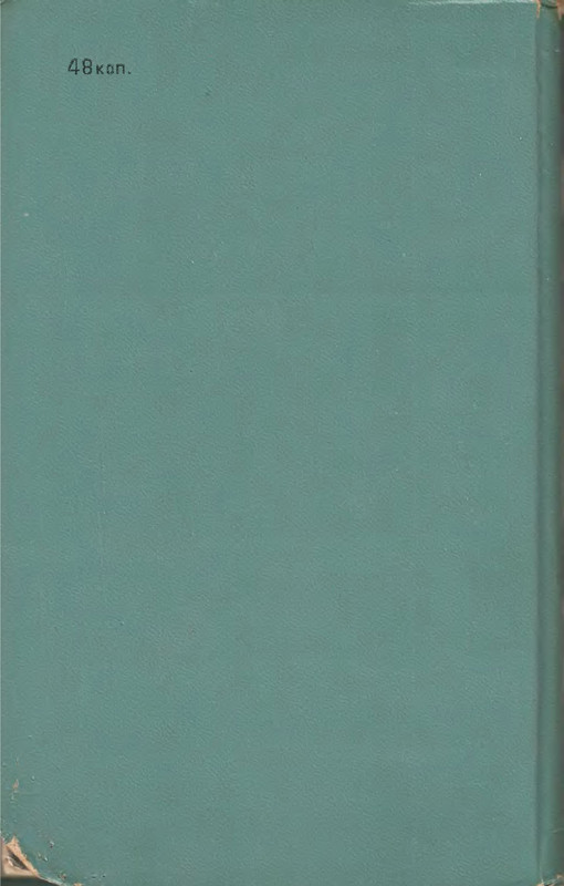 p0001