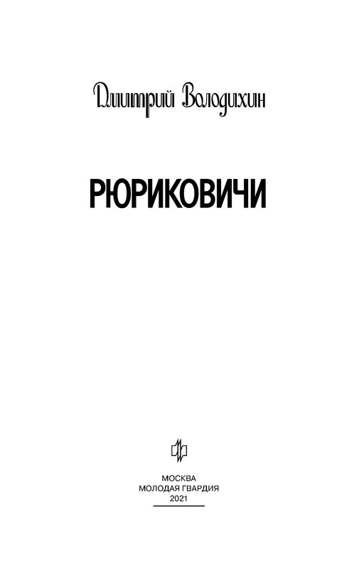 p0003