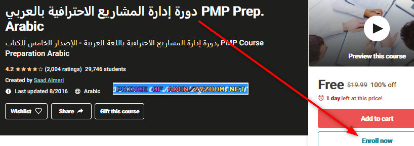 2020-12-29-08h20-26.png
