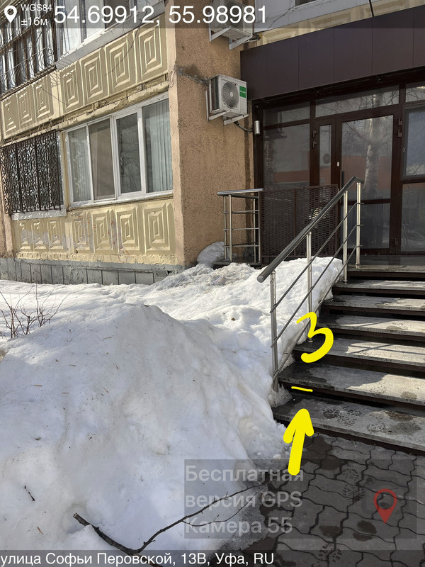 3A15E17C 2ACB 4978 A7E7 918B1CC50313