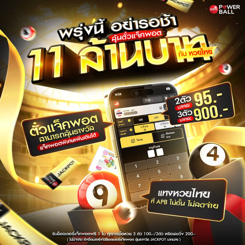 photo-2026-02-16-12-10-05