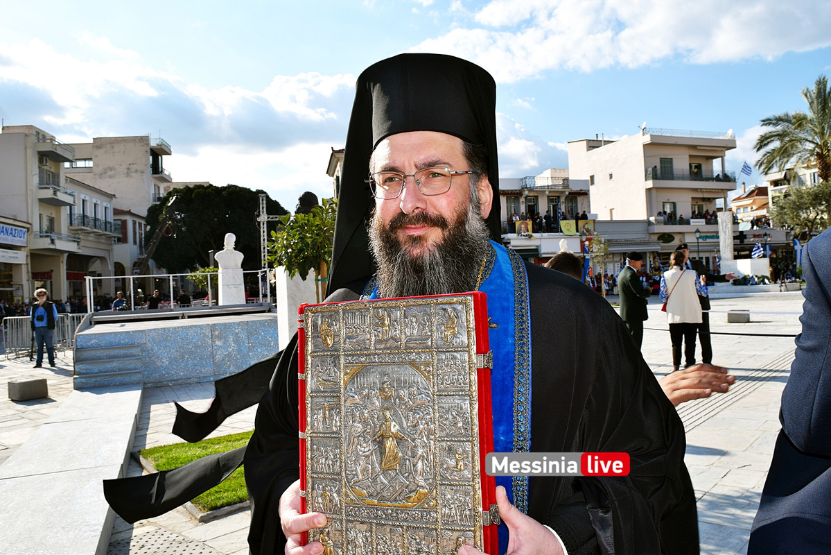 ΑΝΑΠΑΡΑΣΤΑΣΗ 2024DSC_1652