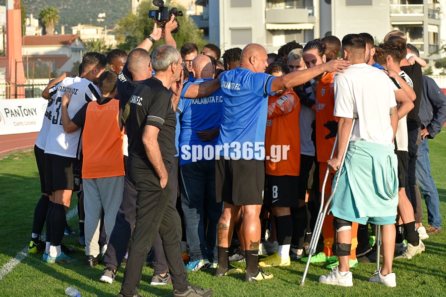 , &Kappa;&alpha;&lambda;&alpha;&mu;ά&tau;&alpha; – &Pi;&alpha;&nu;&alpha;&iota;&tau;&omega;&lambda;&iota;&kappa;ό&sigmaf;: &Tau;&omicron; &phi;&omega;&tau;&omicron;&rho;&epsilon;&pi;&omicron;&rho;&tau;ά&zeta; &tau;&eta;&sigmaf; &pi;&rho;ό&kappa;&rho;&iota;&sigma;&eta;&sigmaf; (pics)