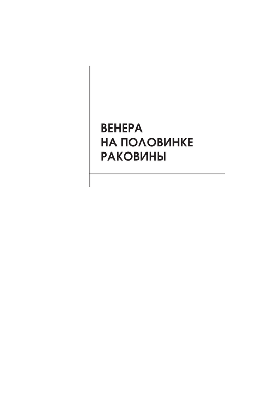 ASE000000000852866-05