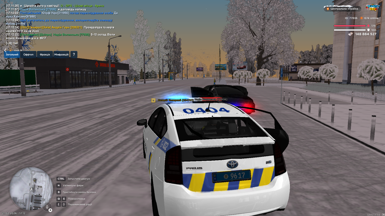 UKRAINE GTA 21 02 2026 17 12 23