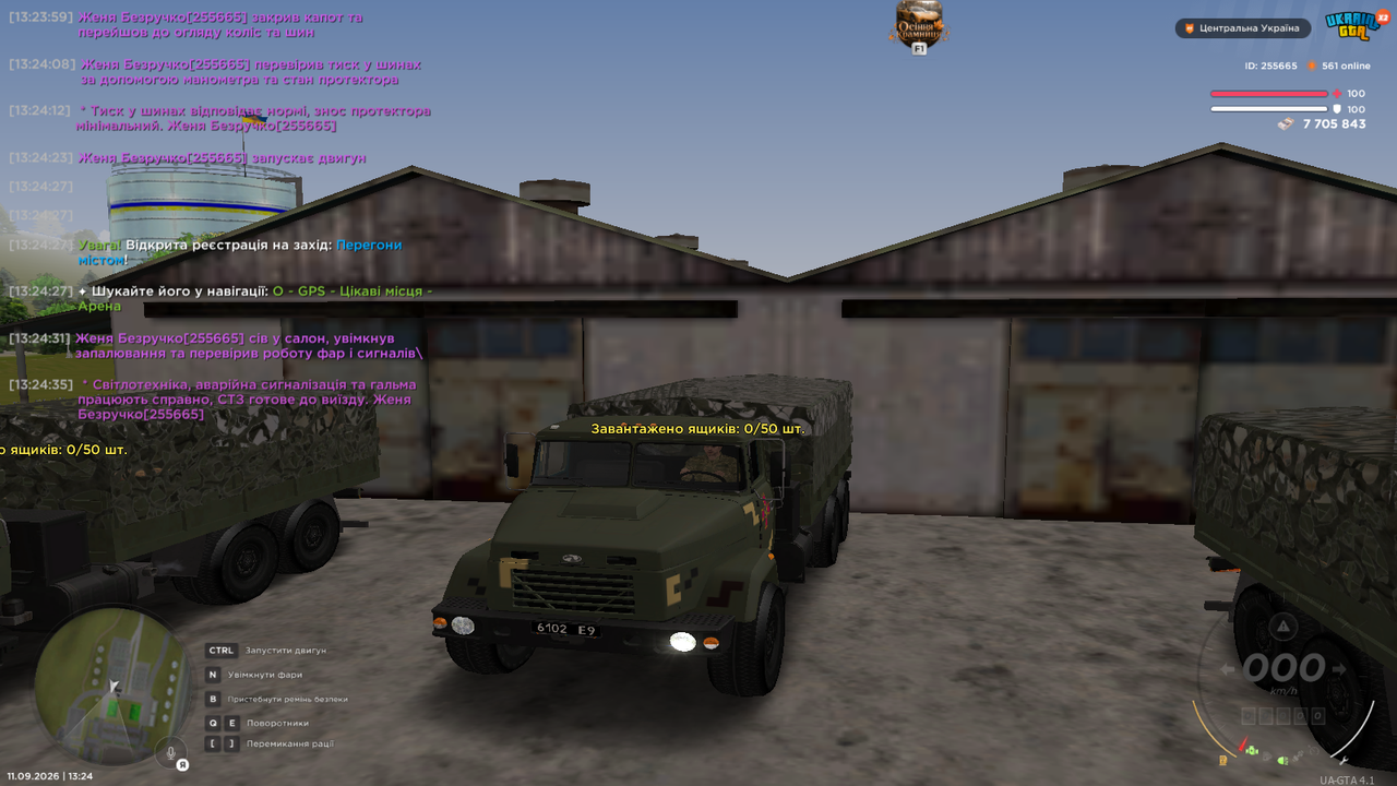 UKRAINE GTA 9 11 2026 1 24 39 PM