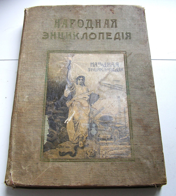 кн1 — Postimages