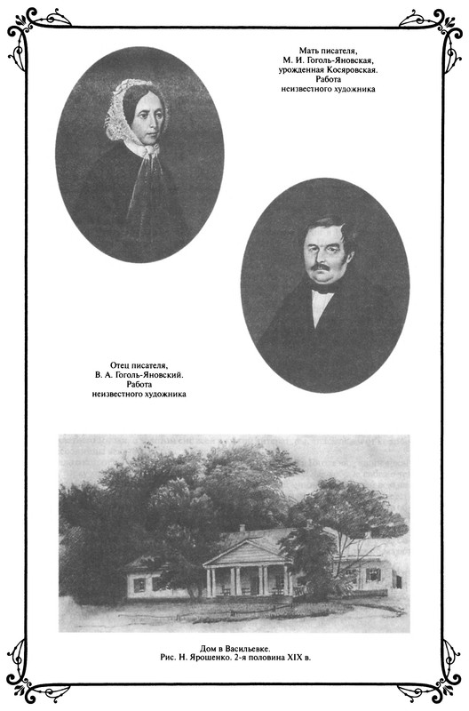 p0013