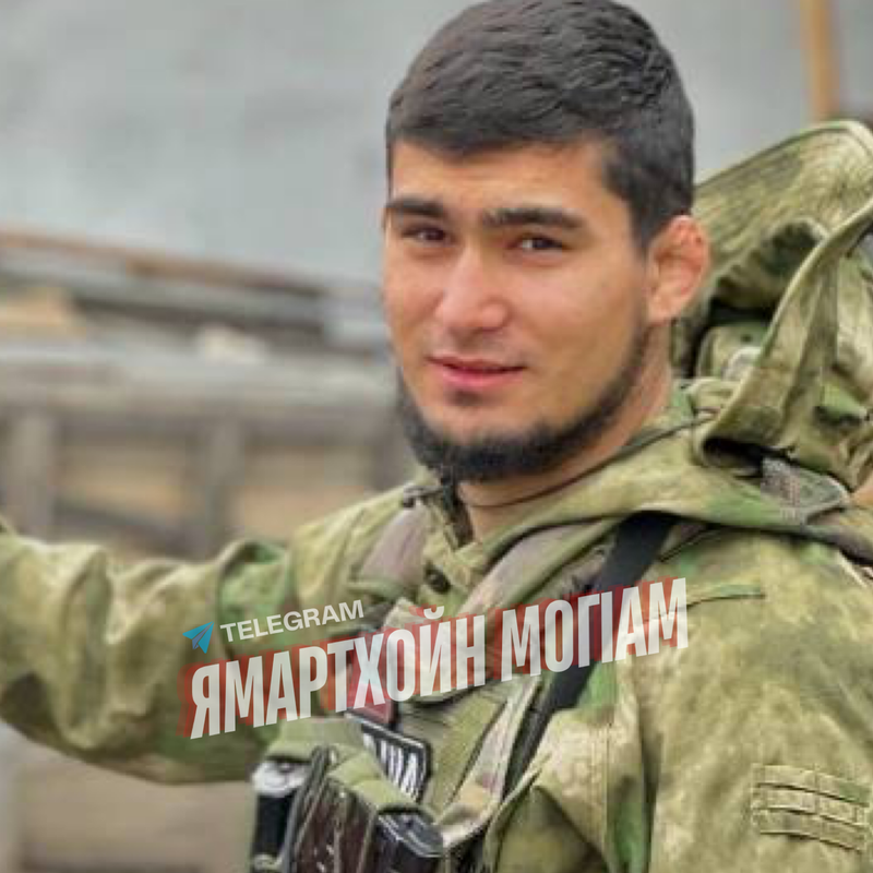 Турпал Мучуев