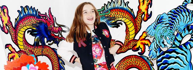 Kenzo-Main-Banner.jpg