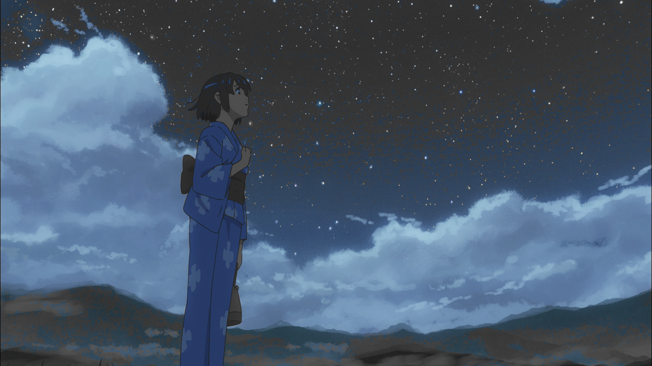 Beatrice Raws Kimi no Na wa (Your Name) DCPrip 1922x1080 HEVC True HD mkv snapshot 00 01 40 040