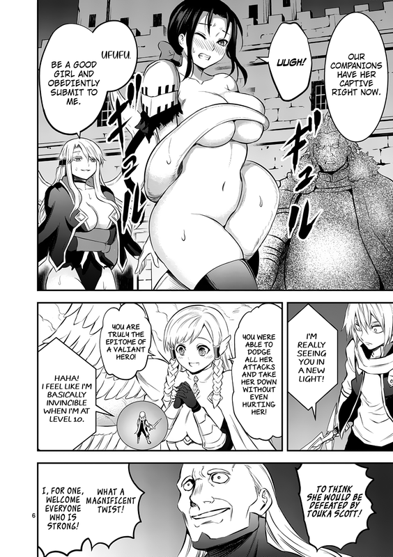 Yuusha ga Shinda!Vol17-1