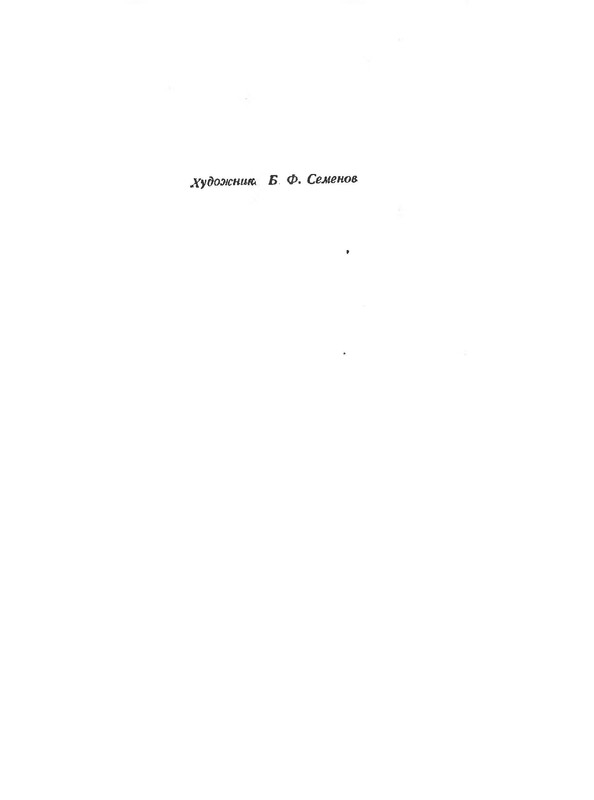 p0004