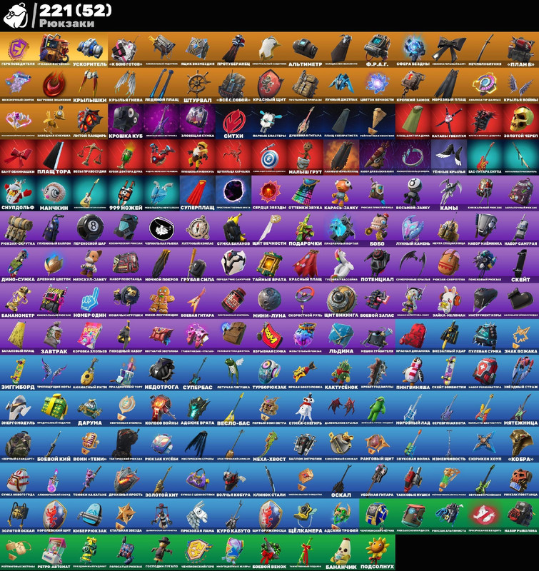 b1a21ede 11f3 4ebb beed 31e127c92821