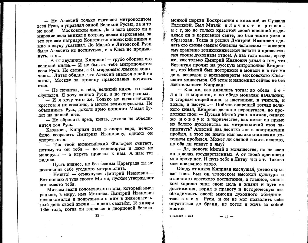p0016