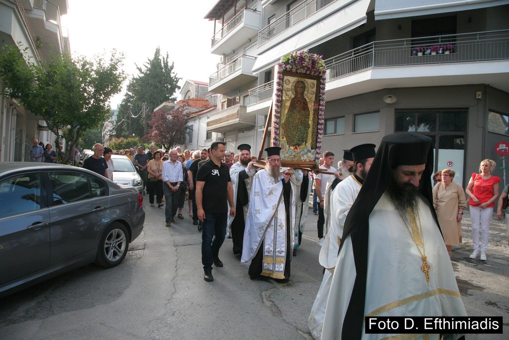 IMG-1438