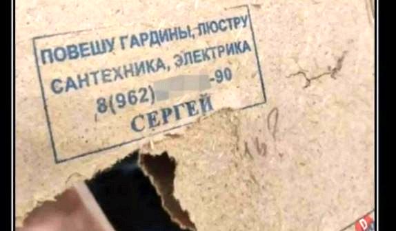 0 174729.386872.5943