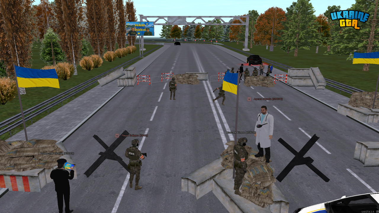 UKRAINE GTA 17 12 2025 17 24 15