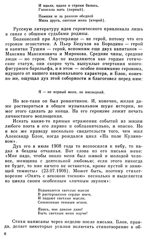 p0012