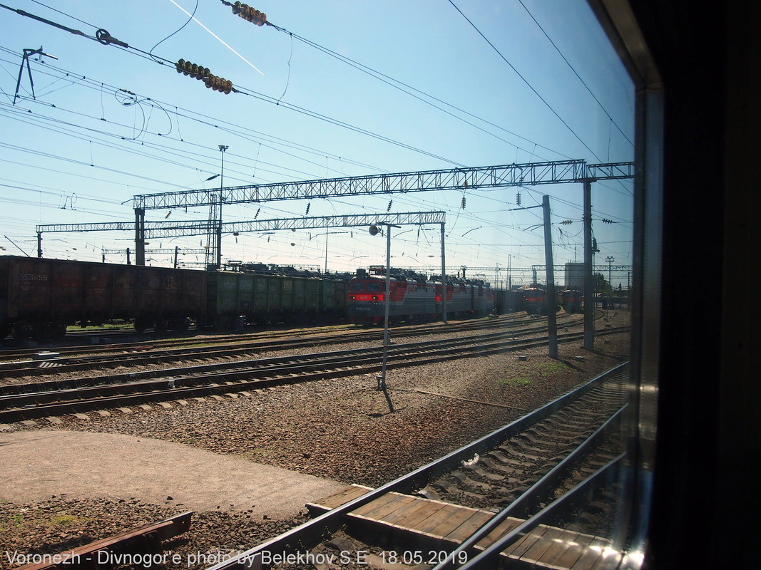 ЮВЖД, путешествие ЮВЖД, путешествие