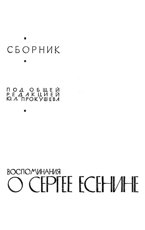 p0004