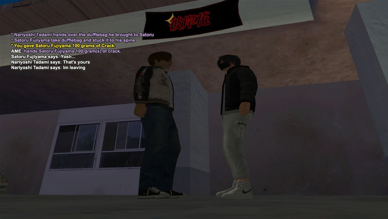samp-06-03-2023-22-46-23.png