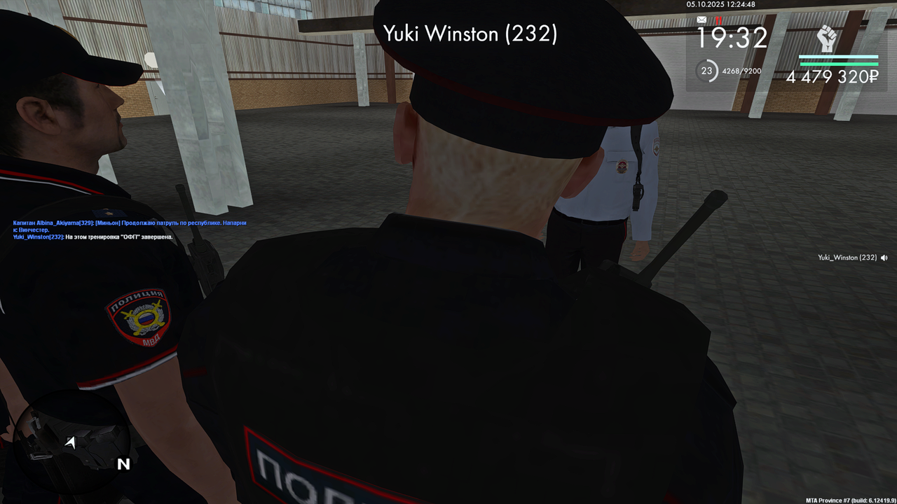 Grand Theft Auto  San Andreas Screenshot 2025.10.05 - 12.24.49.17