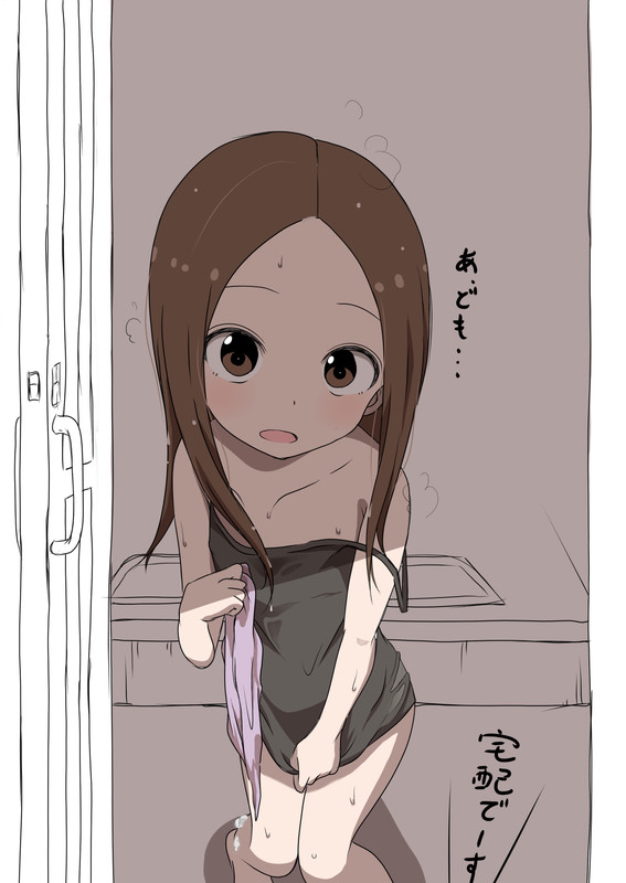 Forum Image: https://i.postimg.cc/X7qdH5bx/takagi-san-karakai-jouzu-no-takagi-san-drawn-by-aki-yunkana-2.jpg