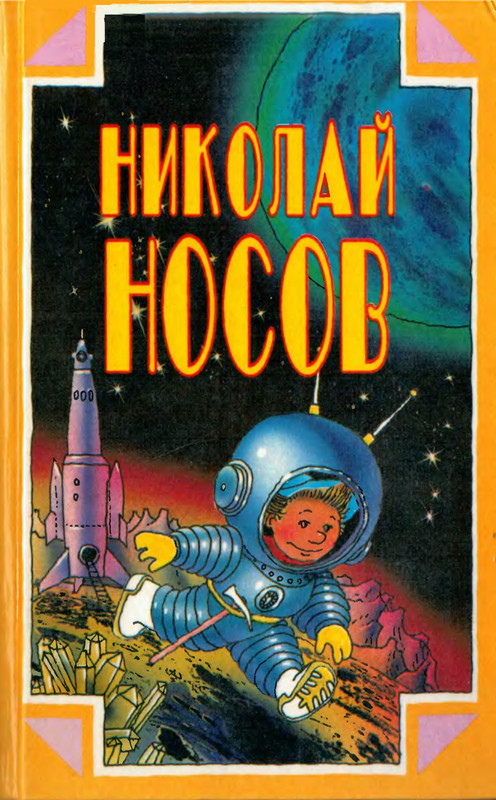 1-p0001