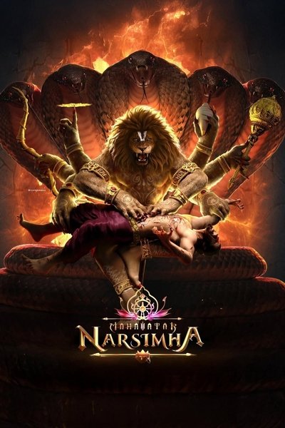 Mahavatar Narsimha (2025) Multi Audio [Hindi-Tamil-Telugu-Kannada-Malayalam] Movie WEB-DL ESub – 480p [580MB] || 720p [1.5GB] || 1080p [3.6GB]