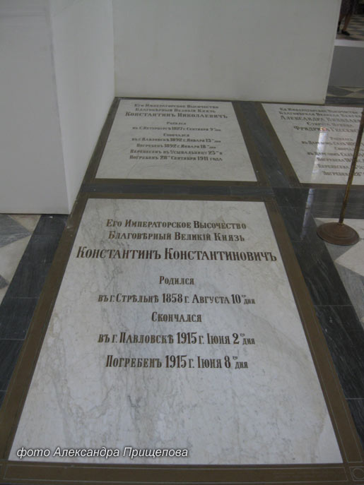 kr2