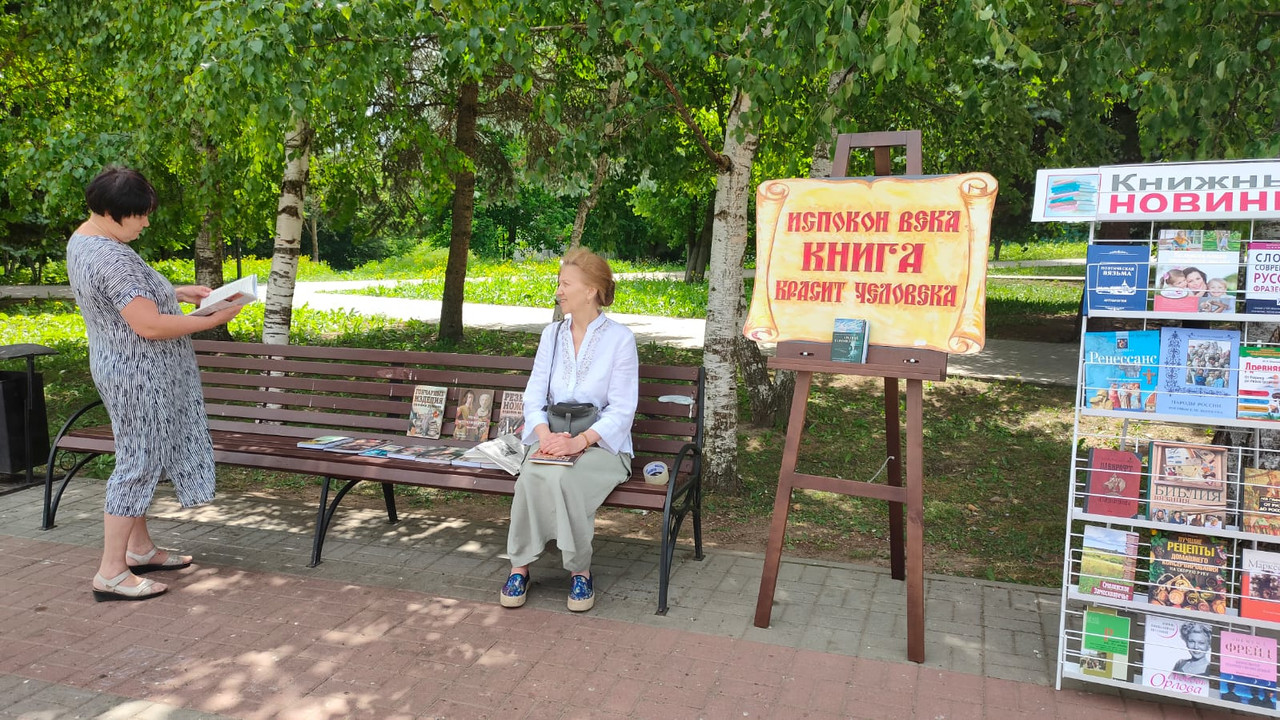 6a285efb-f9b4-48ad-bf3f-a1cb76708e7b