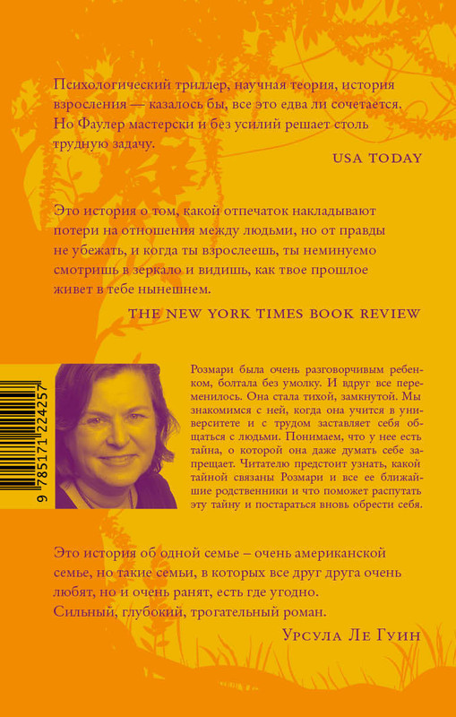 2-cover4