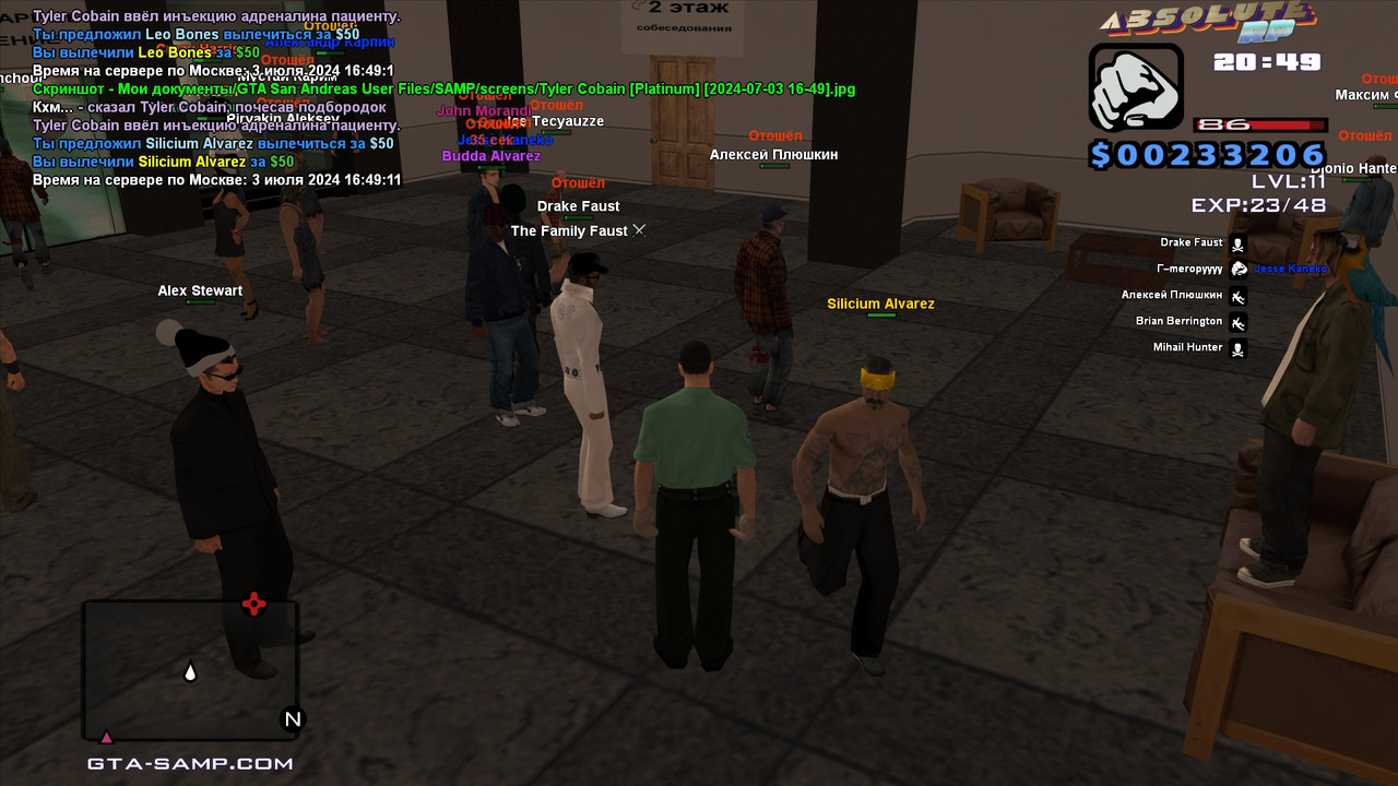 Tyler Cobain [Platinum] [2024-07-03 16-49-12]