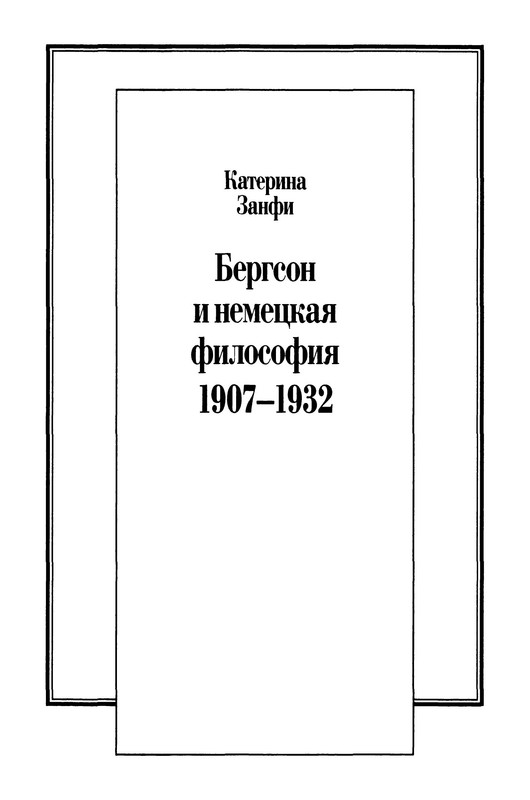 p0015