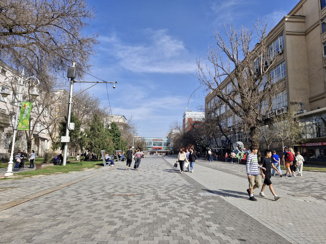 IMG_20240328_184454_879