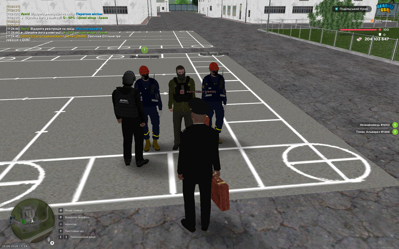 UKRAINE GTA 25 06 2026 11 24 53