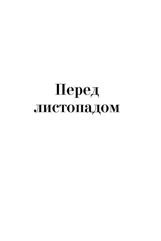 ASE000000000870907-05