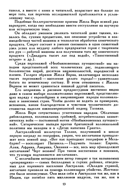 p0019