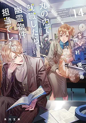 91NfujizMUL._AC_UY427_FMwebp